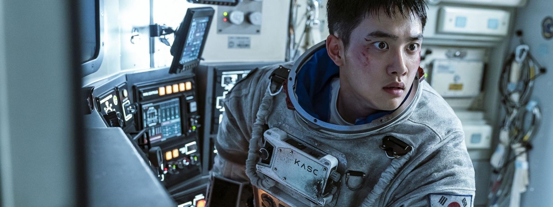 غلاف فيلم The Moon 2023 مترجم