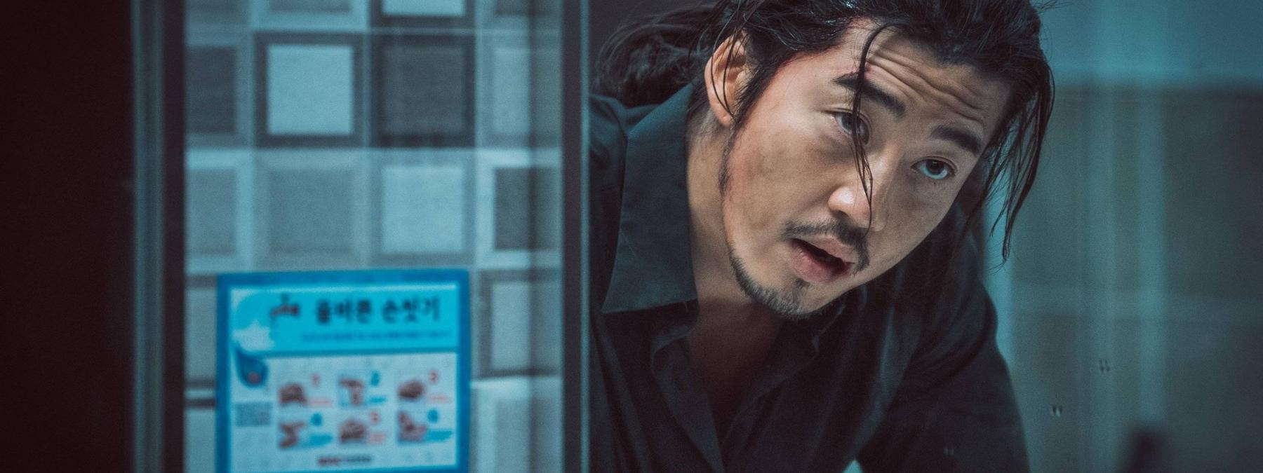 غلاف فيلم The Outlaws 2017 مترجم