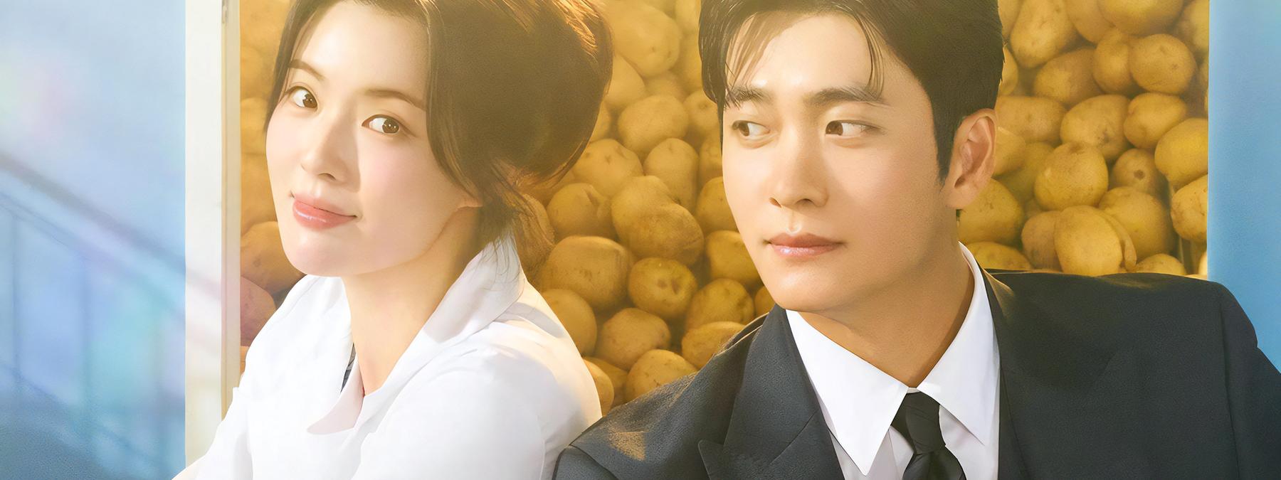 غلاف مسلسل The Potato Lab 2025 مترجم