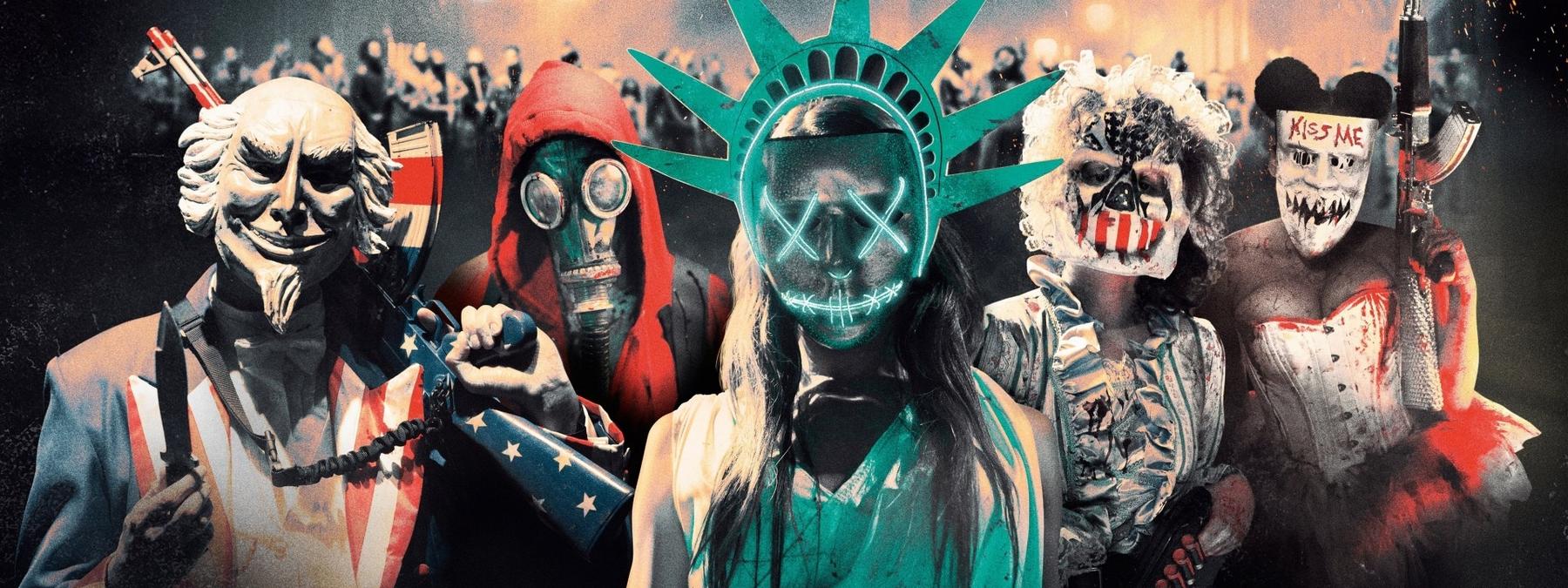 غلاف فيلم The Purge - Election Year 2016 مترجم