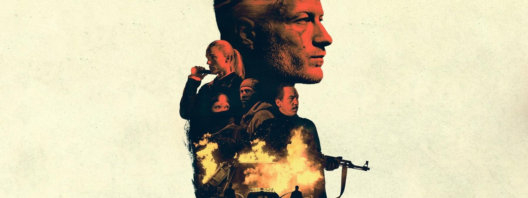 غلاف فيلم The Quiet Ones 2025 مترجم