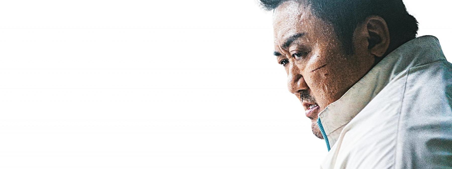 غلاف فيلم The Roundup No Way Out 2023 مترجم