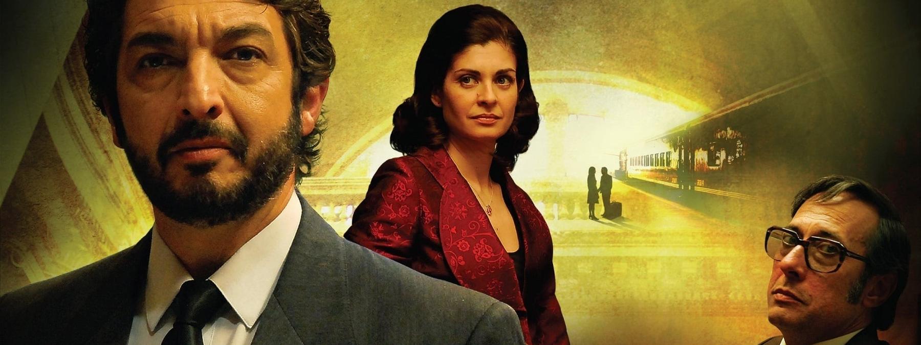 غلاف فيلم The Secret in Their Eyes 2009 مترجم