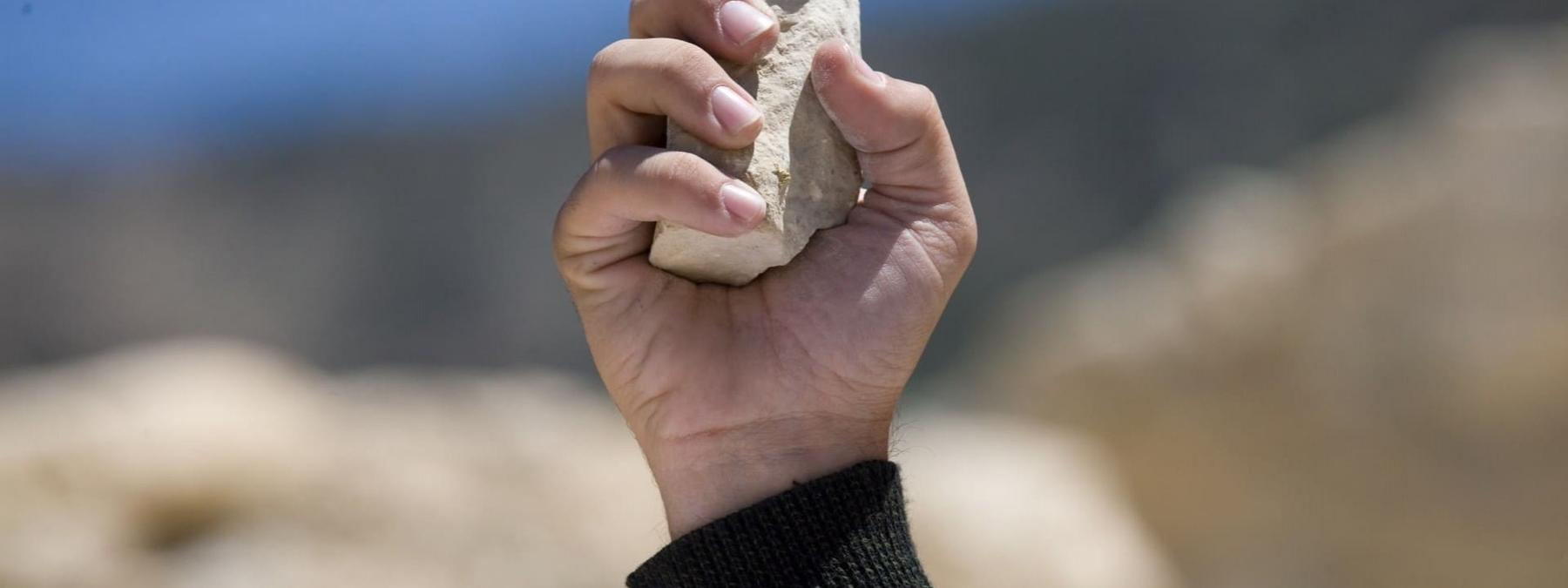 غلاف فيلم The Stoning of Soraya M 2009 مترجم