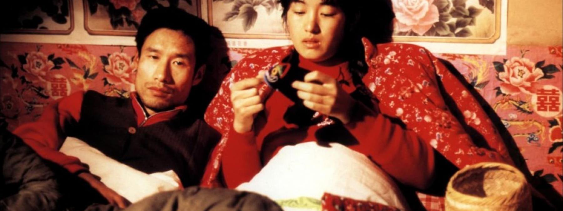 غلاف فيلم The Story of Qiu Ju 1992 مترجم