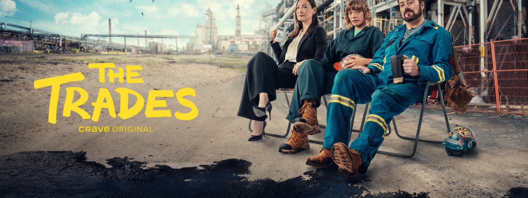 غلاف مسلسل The Trades 2024 مترجم