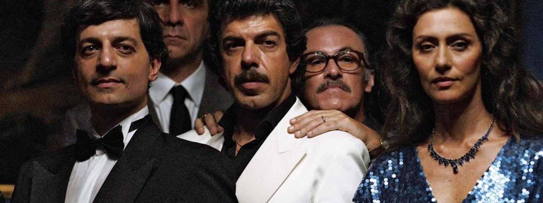 غلاف فيلم The Traitor 2019 مترجم