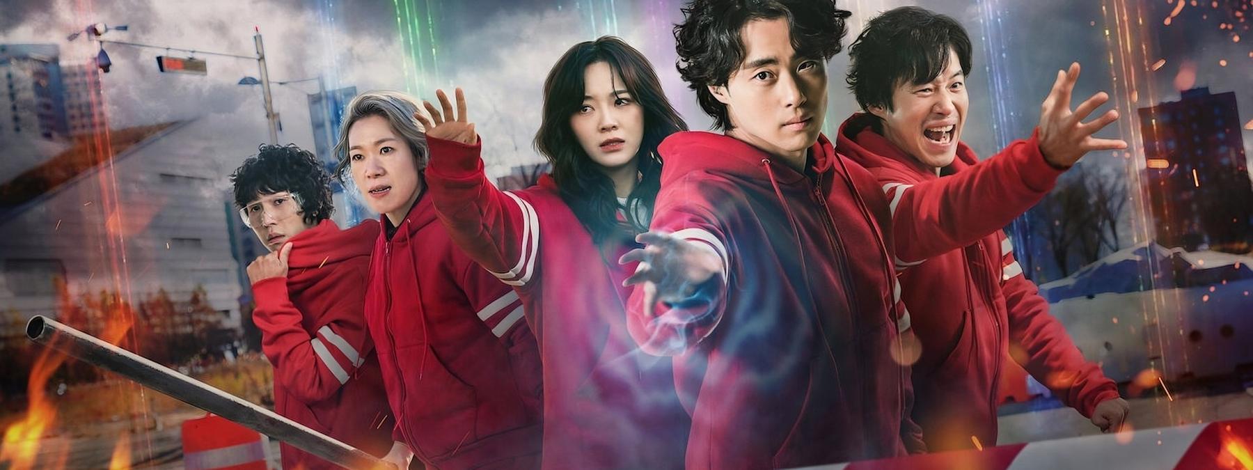 غلاف مسلسل The Uncanny Counter 2020 مترجم