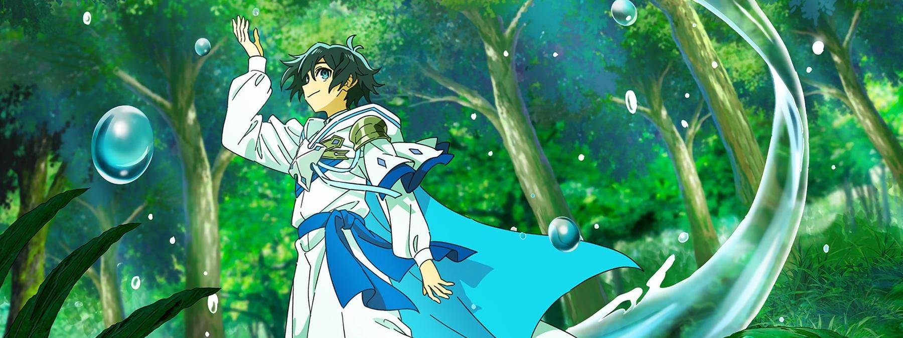 غلاف انمي The Water Magician 2025 مترجم