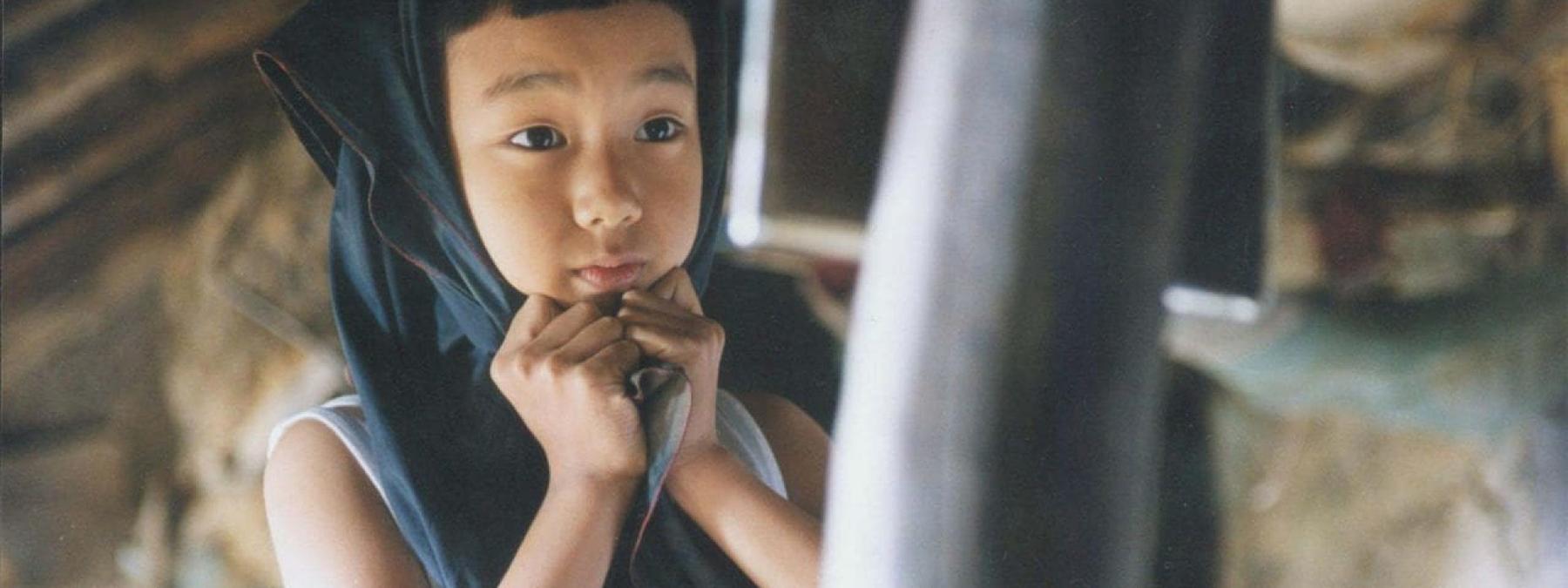 غلاف فيلم The Way Home 2002 مترجم