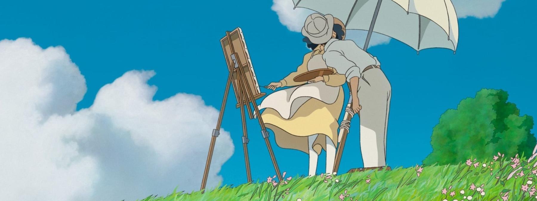 غلاف فيلم The Wind Rises 2013 مترجم