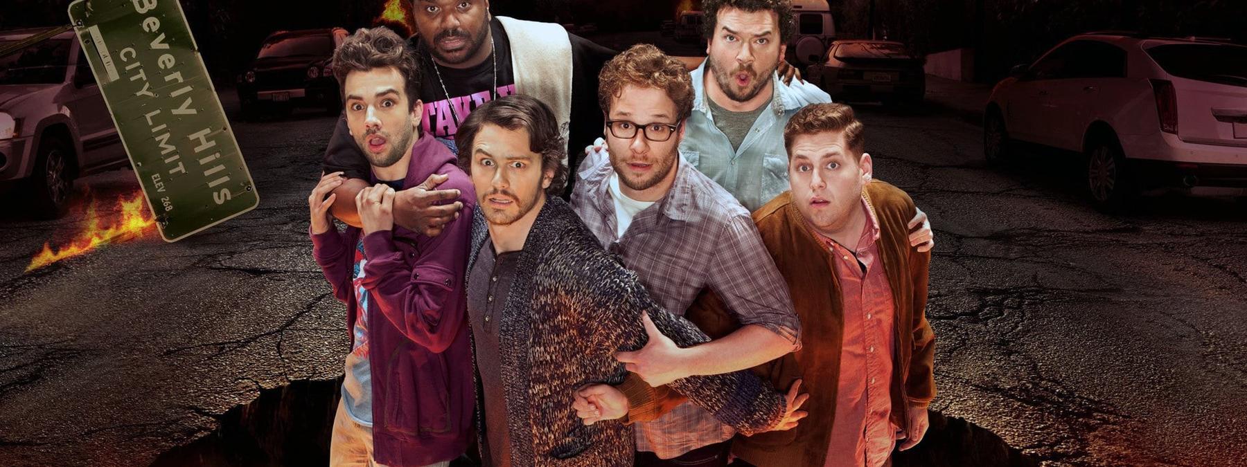 غلاف فيلم This Is the End 2013 مترجم