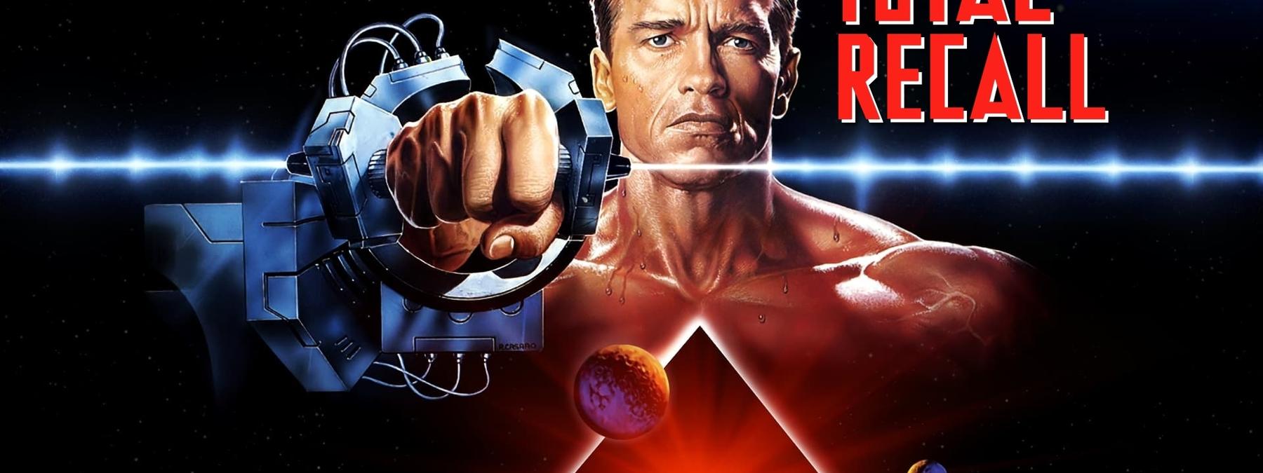 غلاف فيلم Total Recall 1990 مترجم
