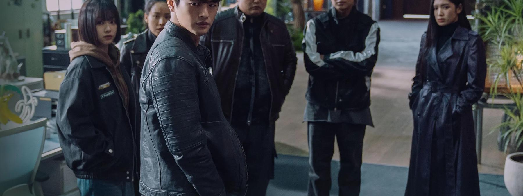 غلاف مسلسل Twelve 2025 مترجم