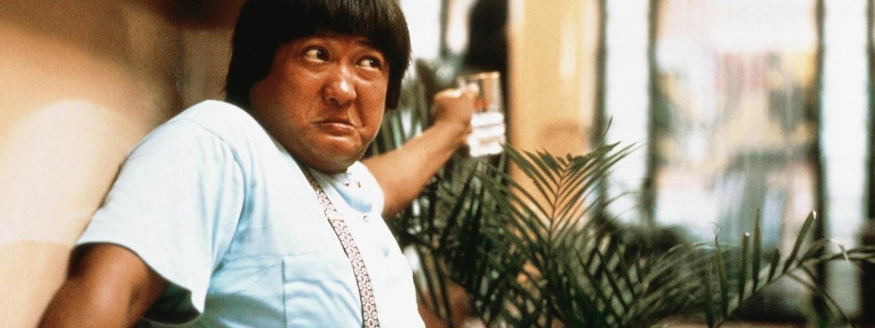 غلاف فيلم Twinkle, Twinkle, Lucky Stars 1985 مترجم