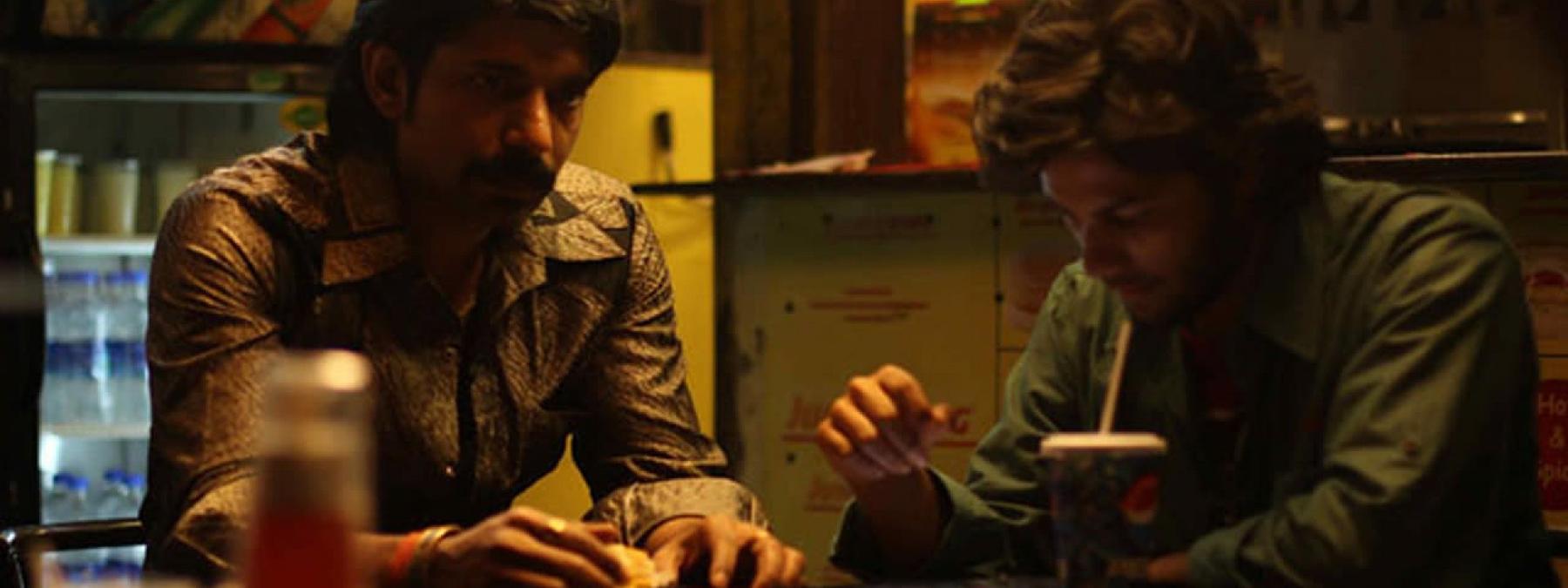 غلاف فيلم Ugly 2013 مترجم