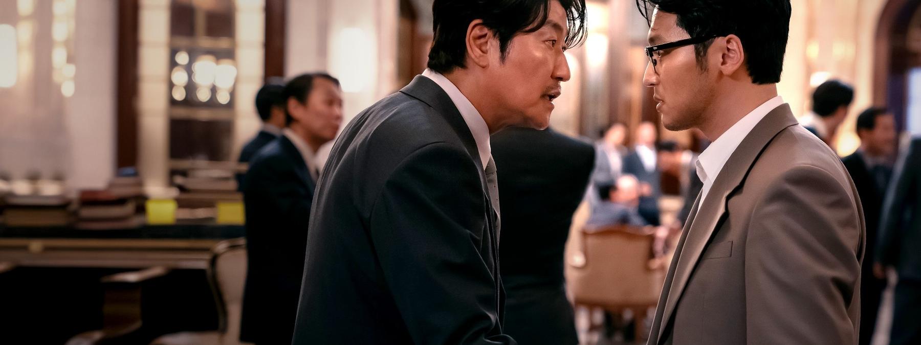 غلاف مسلسل Uncle Samsik 2024 مترجم