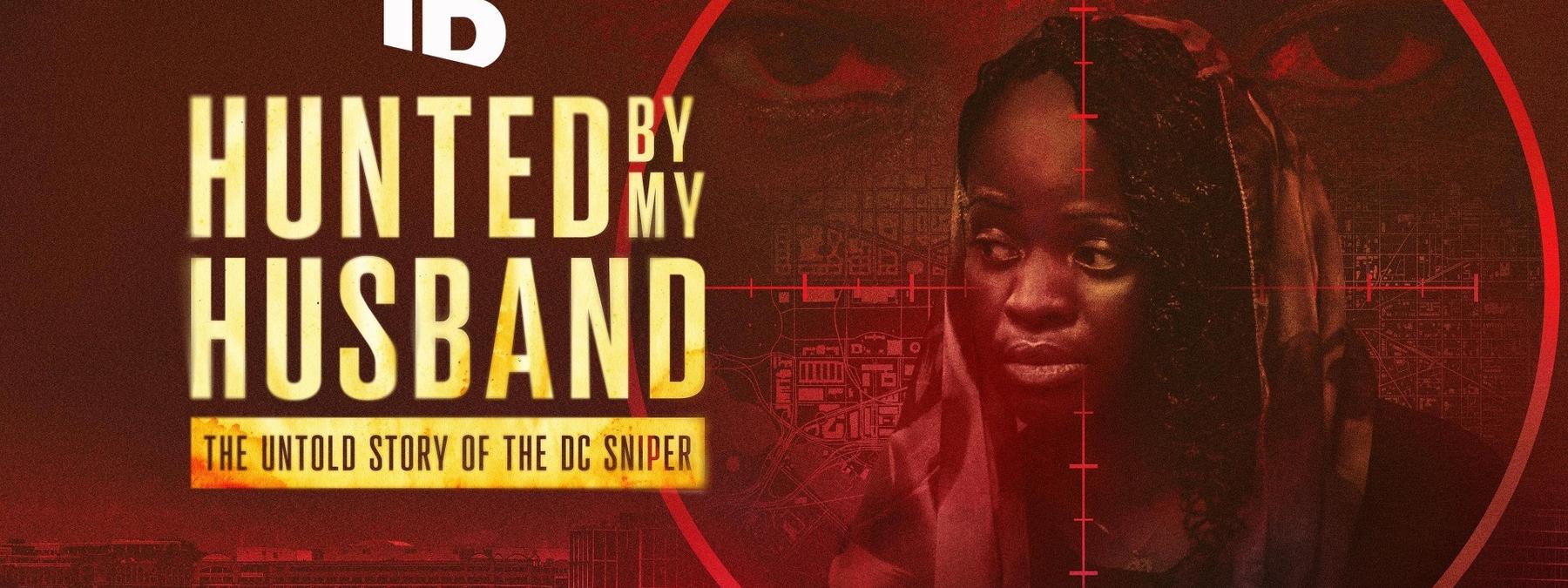 غلاف فيلم Untold 2025 مترجم