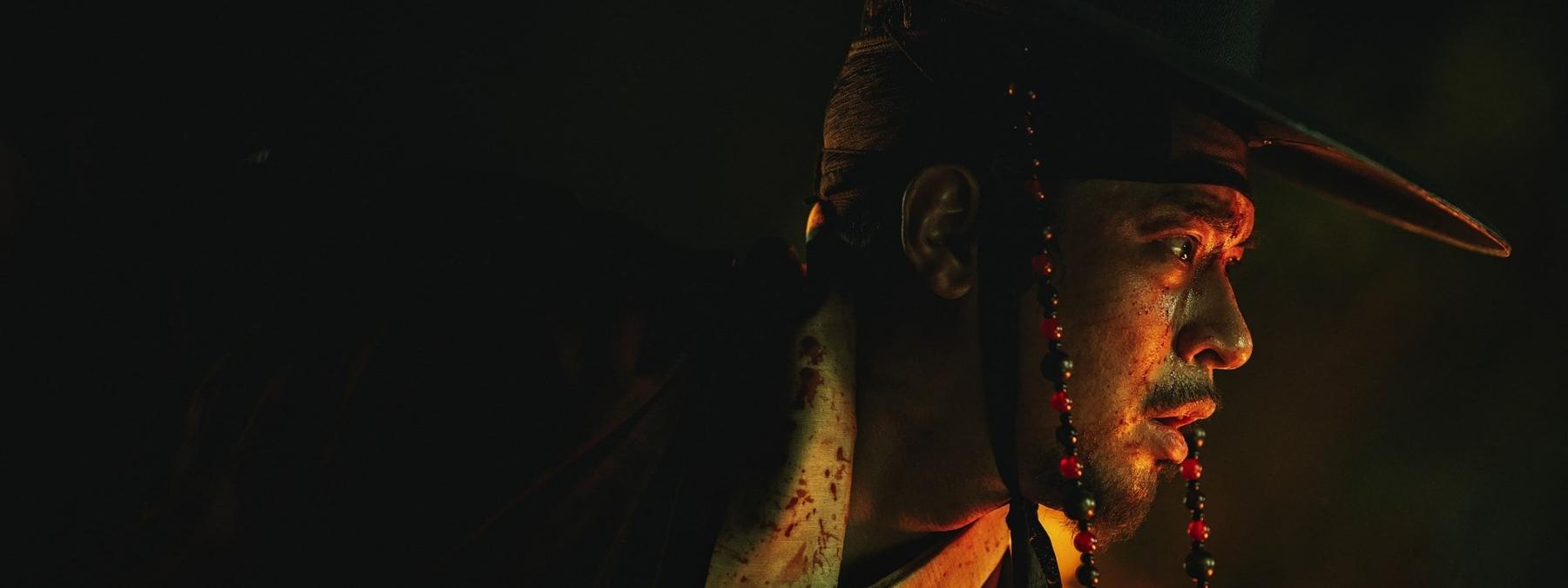 غلاف فيلم Uprising 2024 مترجم