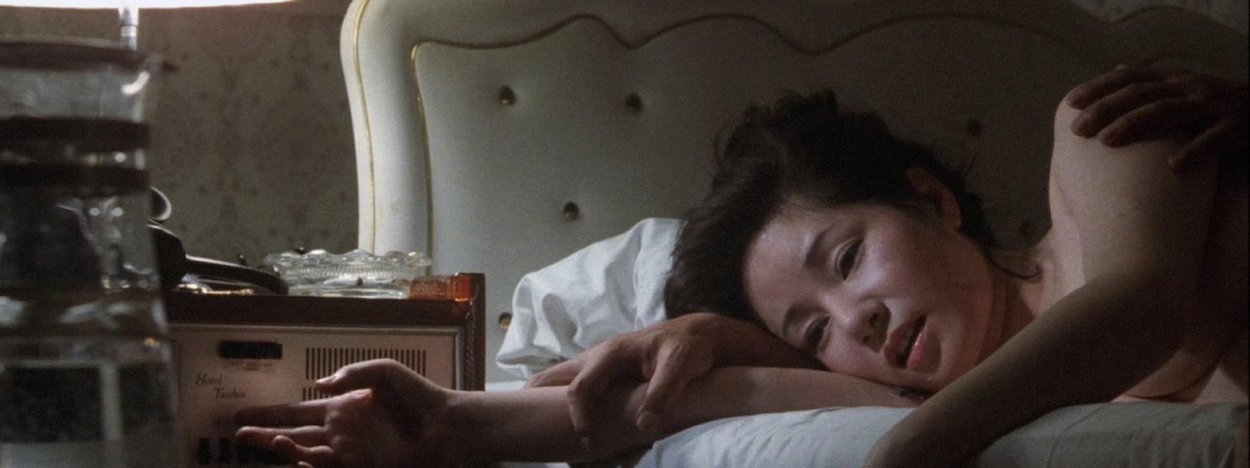 غلاف فيلم Vengeance Is Mine 1979 مترجم