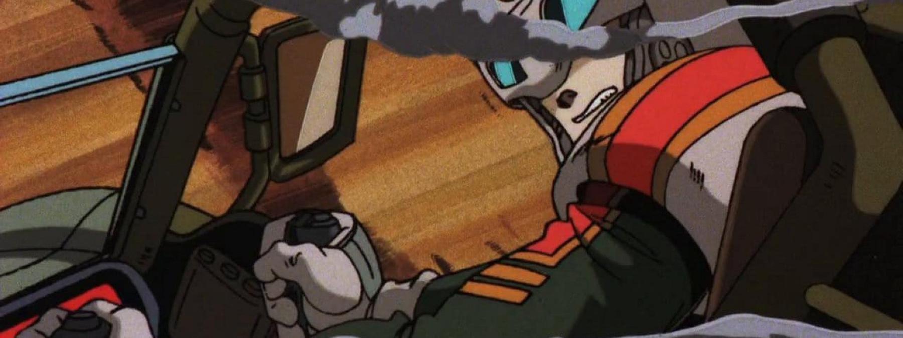 غلاف فيلم Venus Wars 1989 مترجم