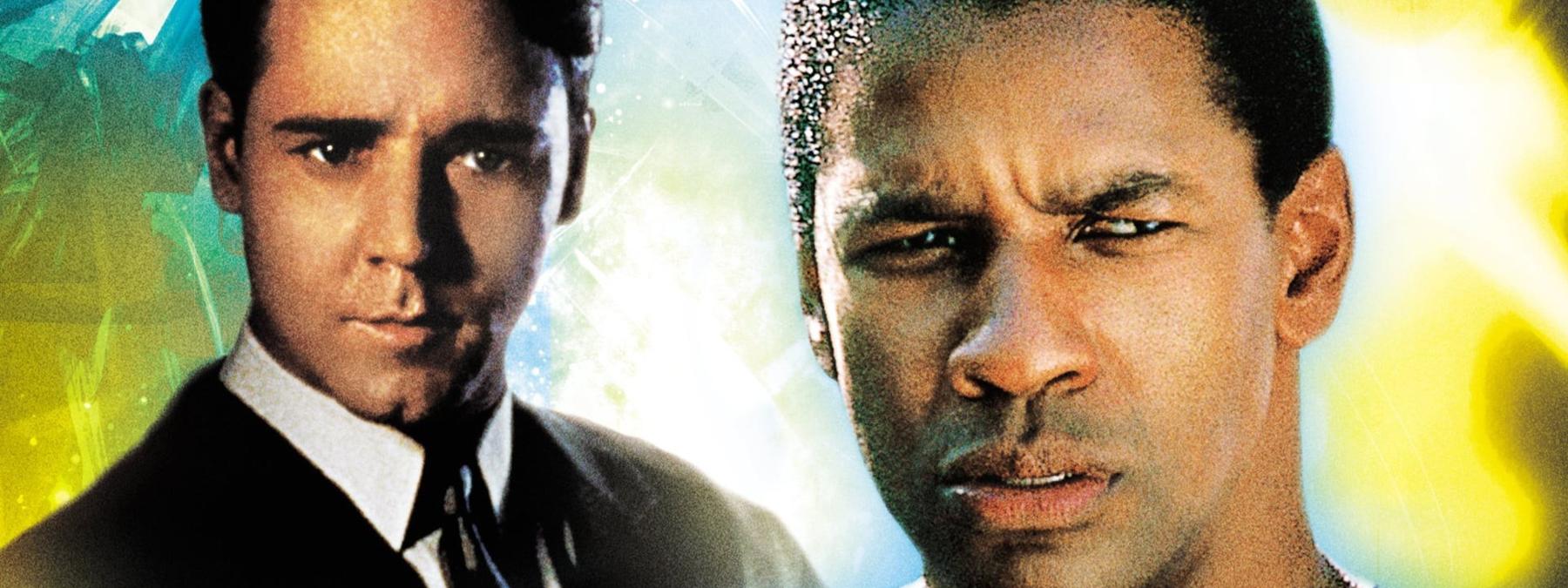 غلاف فيلم Virtuosity 1995 مترجم