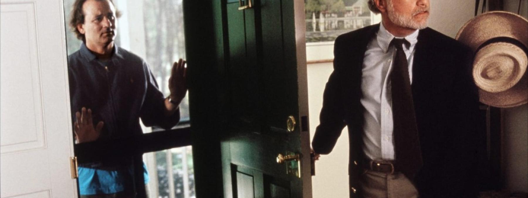 غلاف فيلم What About Bob 1991 مترجم