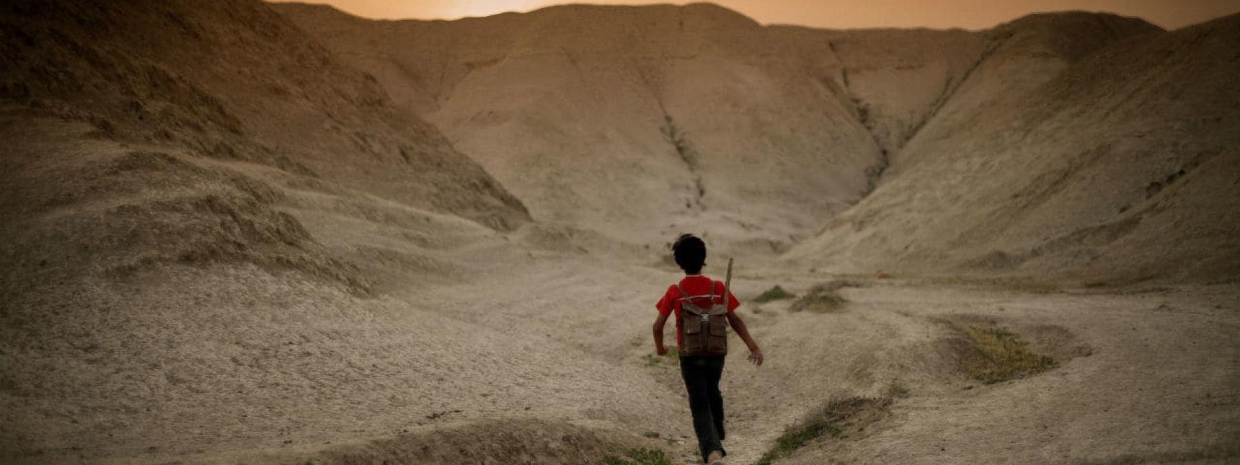 غلاف فيلم When I Saw You - لما شفتك 2012