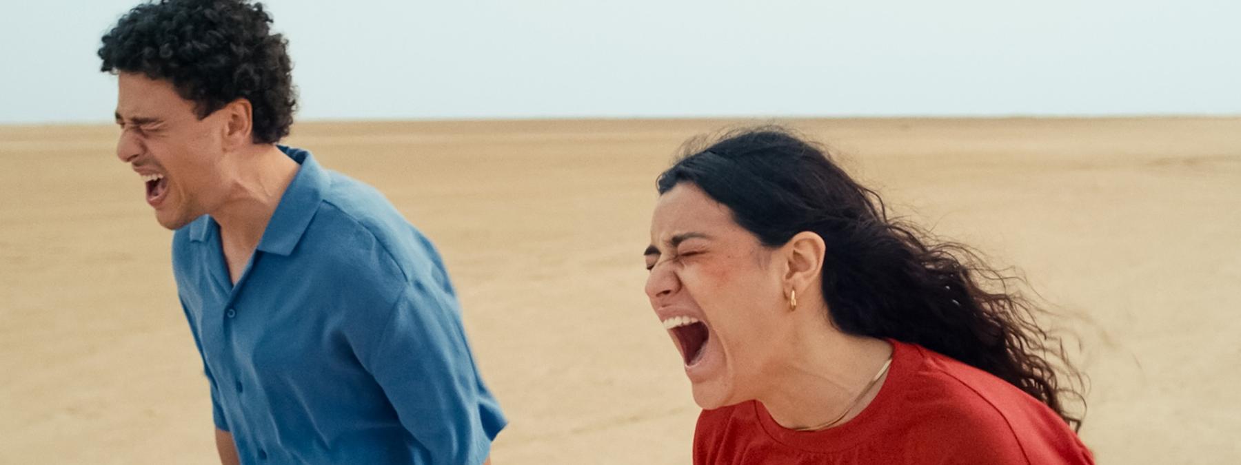 غلاف فيلم Where the Wind Comes From 2025