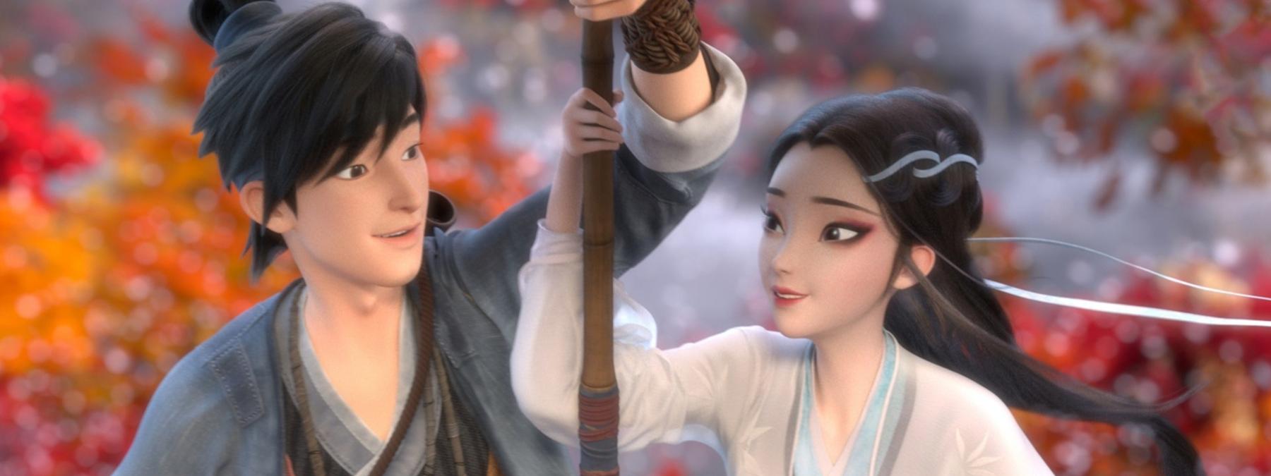 غلاف فيلم White Snake 2019 مترجم