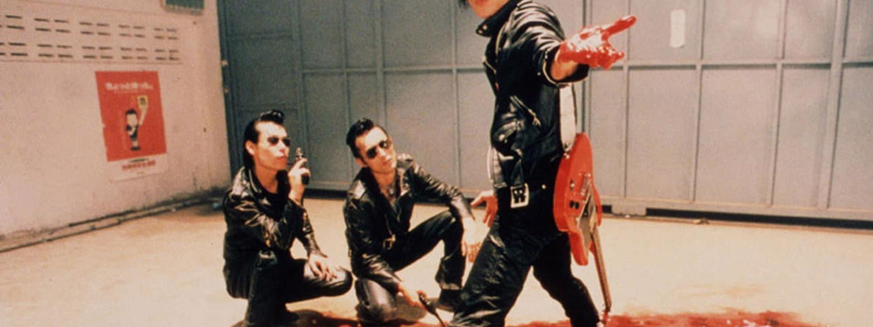 غلاف فيلم Wild Zero 1999 مترجم