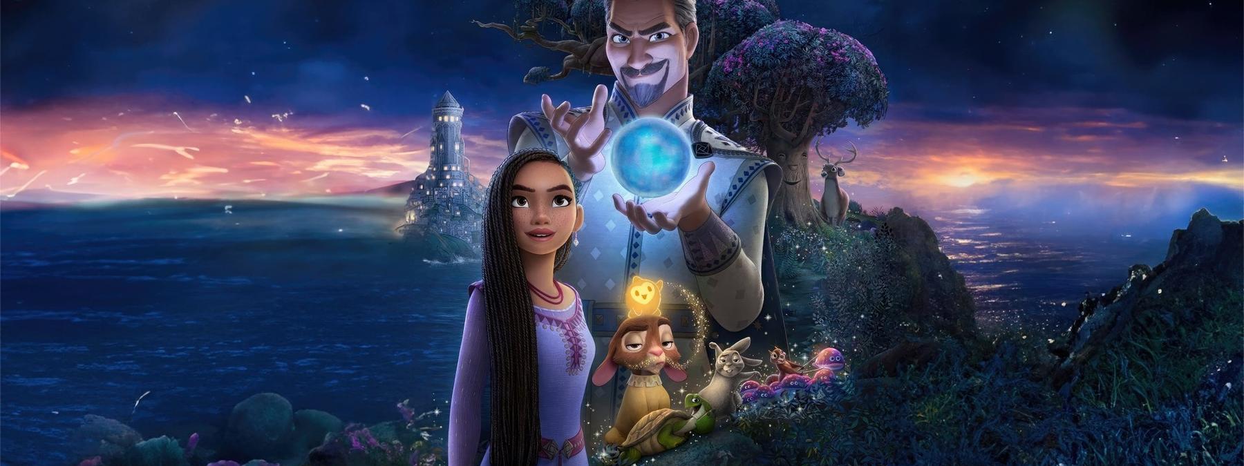 غلاف فيلم Wish 2023 مترجم