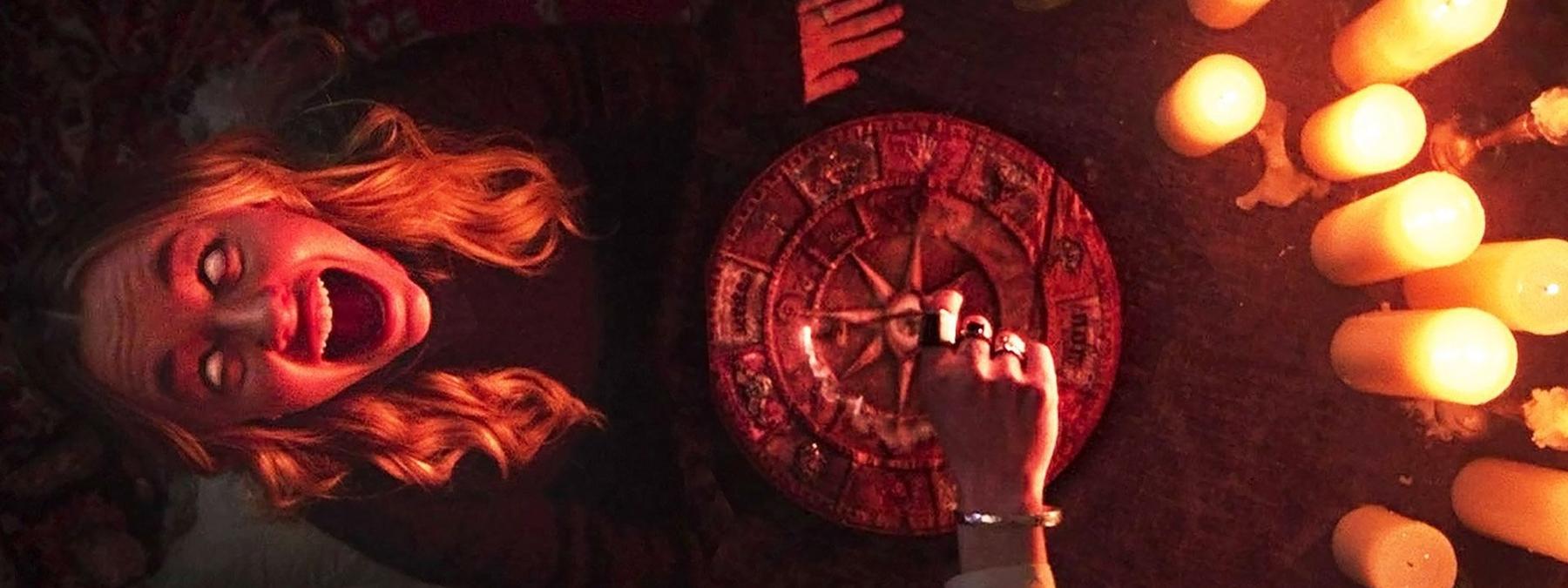 غلاف فيلم Witchboard 2025 مترجم