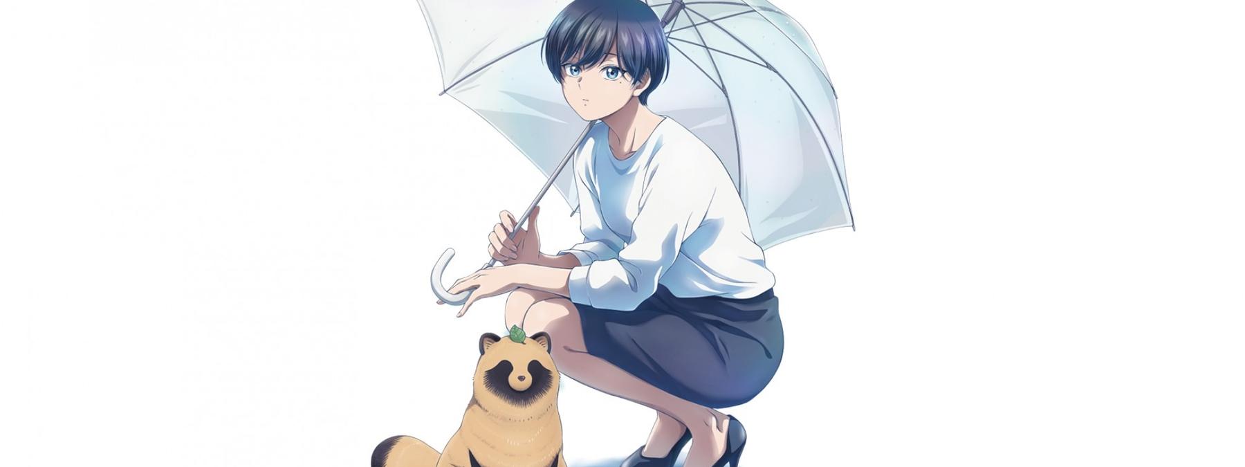 غلاف انمي With You and the Rain 2025 مترجم