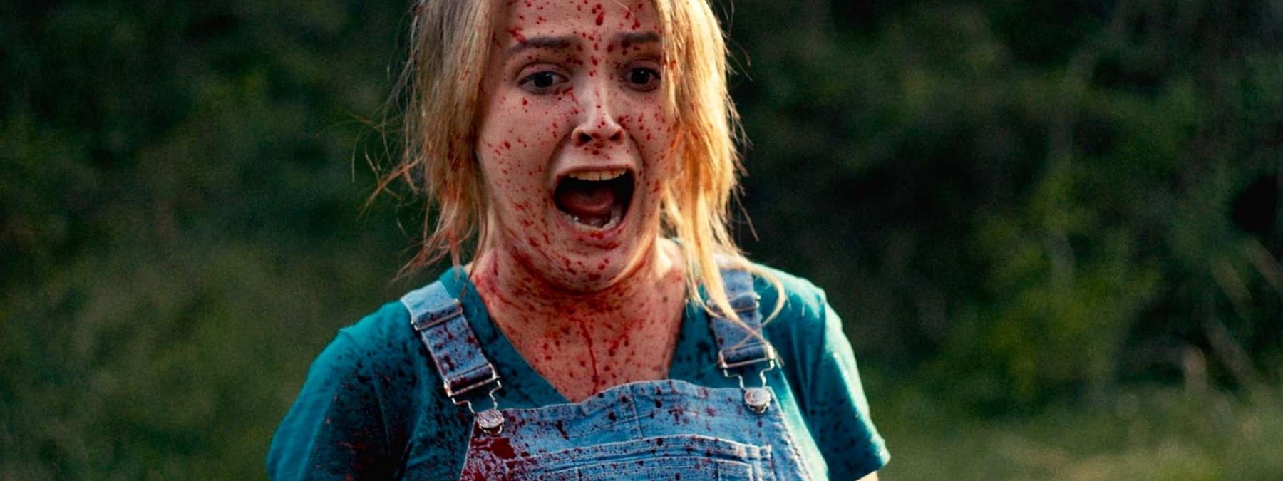 غلاف فيلم Womb 2025 مترجم