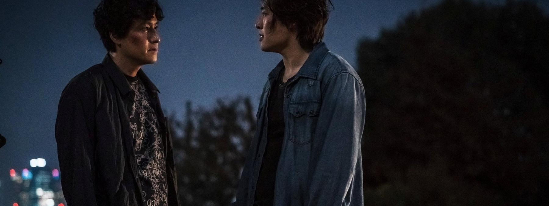 غلاف فيلم Yadang The Snitch 2025 مترجم