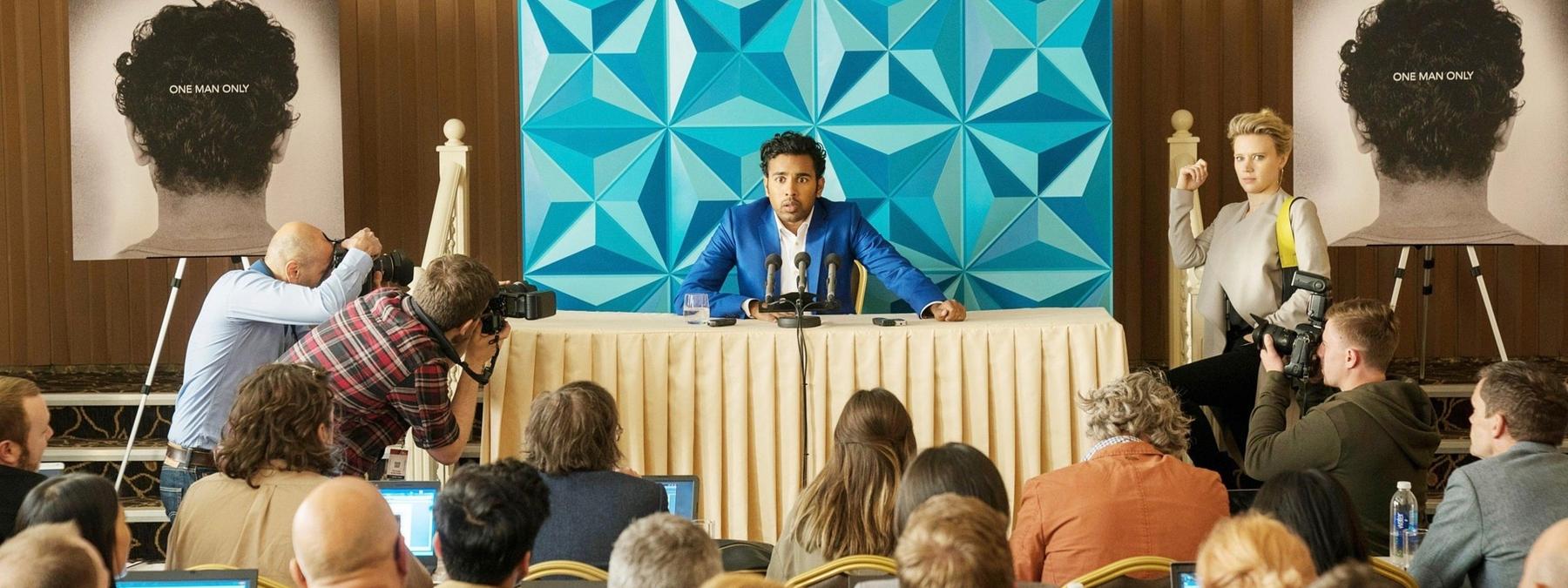 غلاف فيلم Yesterday 2019 مترجم