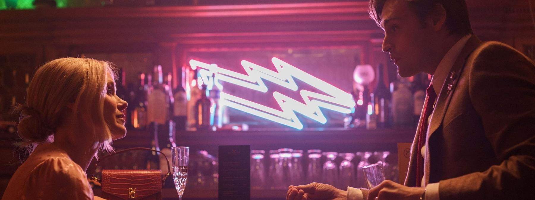 غلاف فيلم Young Werther 2024 مترجم