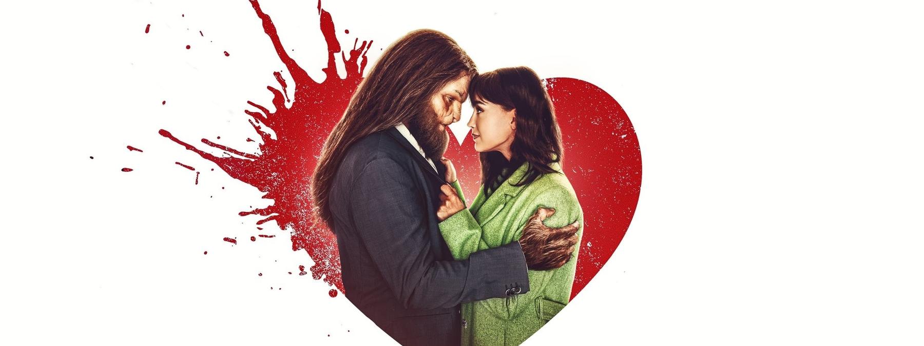 غلاف فيلم Your Monster 2024 مترجم