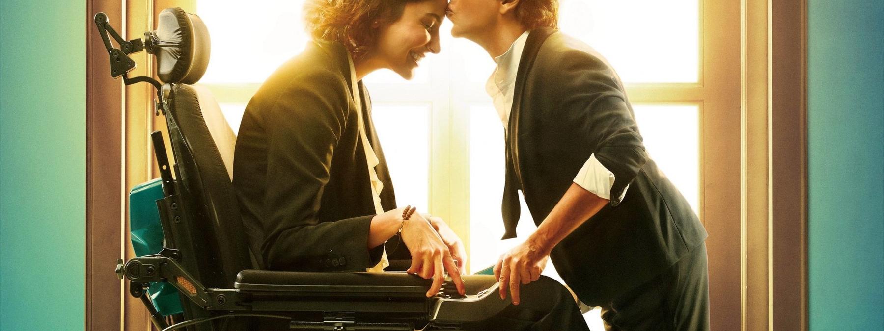 غلاف فيلم Zero 2018 مترجم