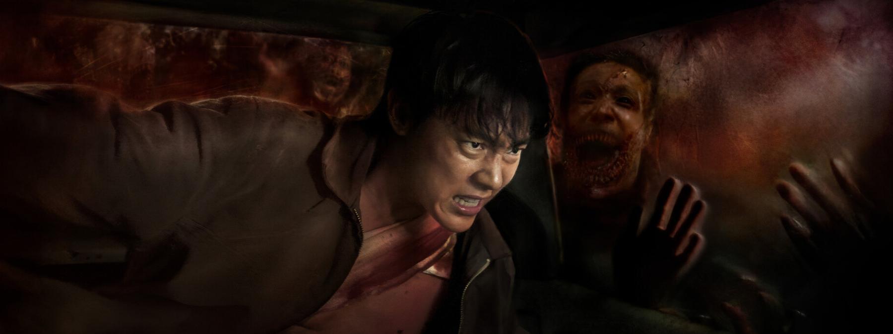 غلاف فيلم Ziam 2025 مترجم