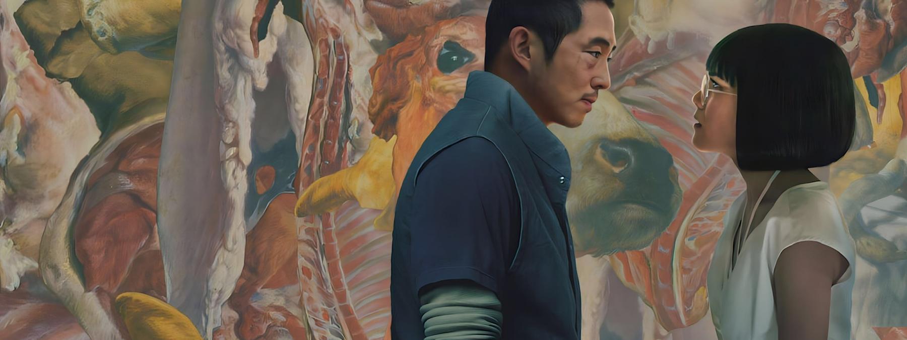 غلاف مسلسل BEEF 2023 مترجم