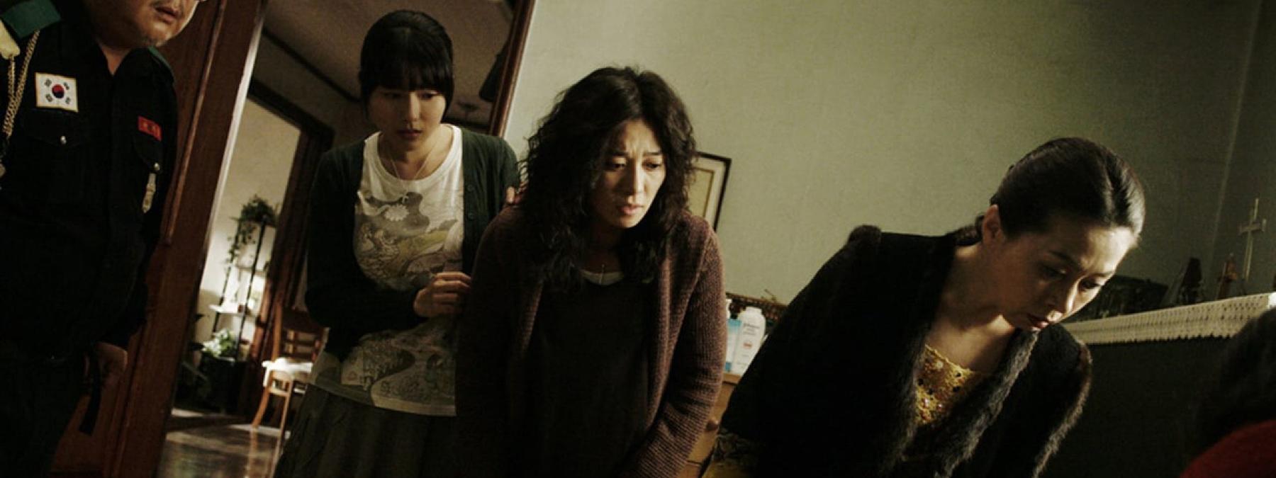 غلاف فيلم iPossessed 2025 مترجم