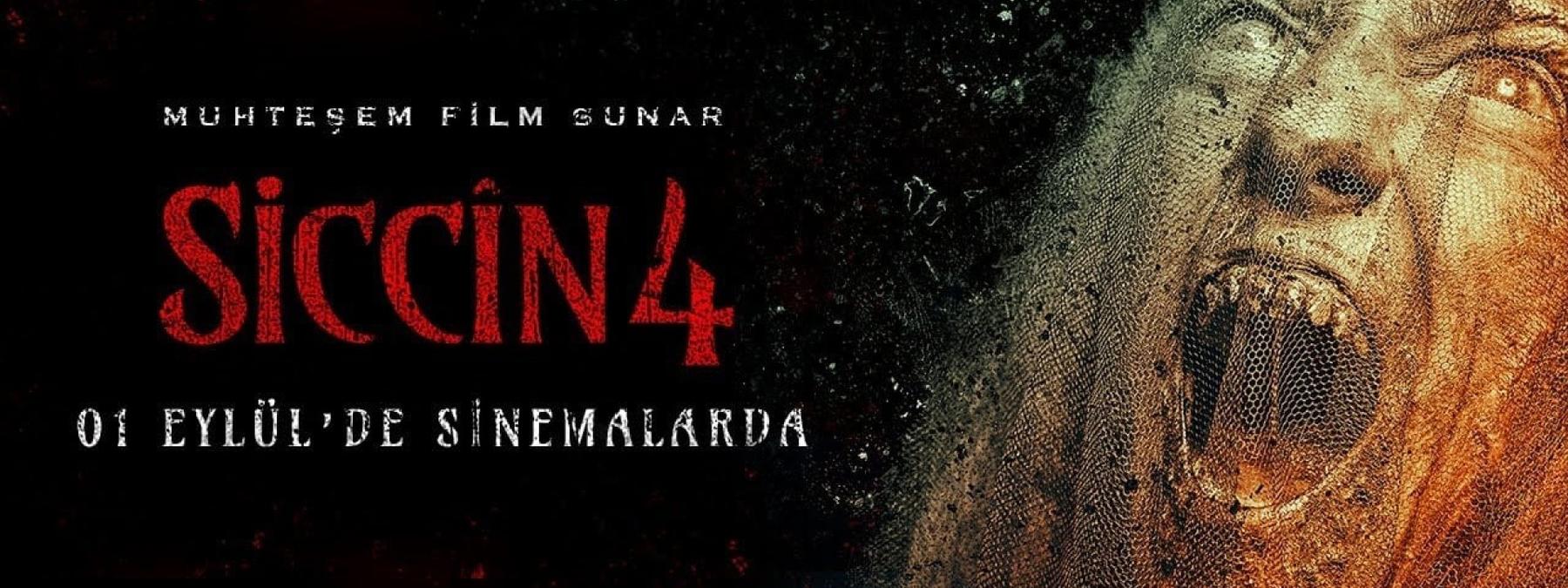 غلاف فيلم Siccin 4 2017 مترجم