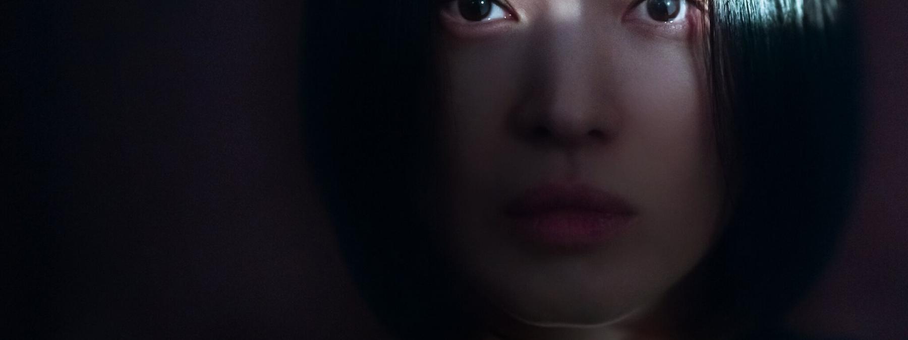 غلاف مسلسل The Glory 2022 مترجم