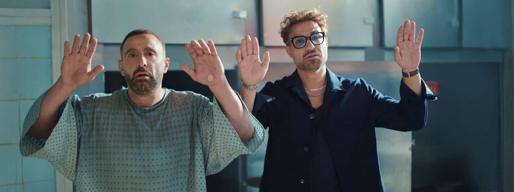 غلاف فيلم احمد واحمد 2026