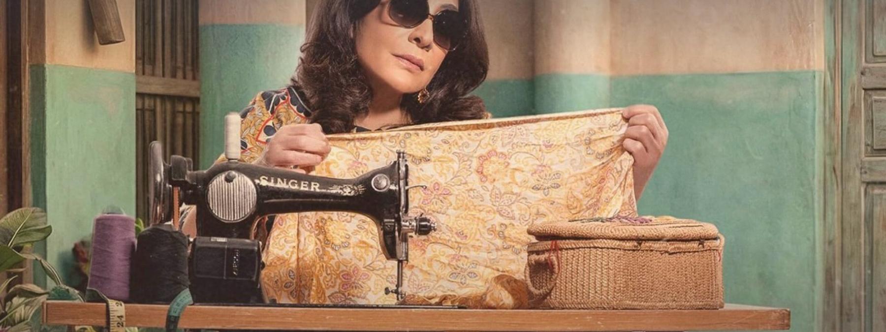 غلاف مسلسل الغميضة 2026