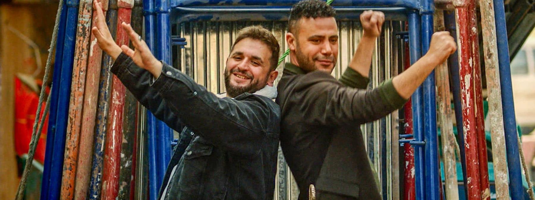 غلاف مسلسل الكينج 2026