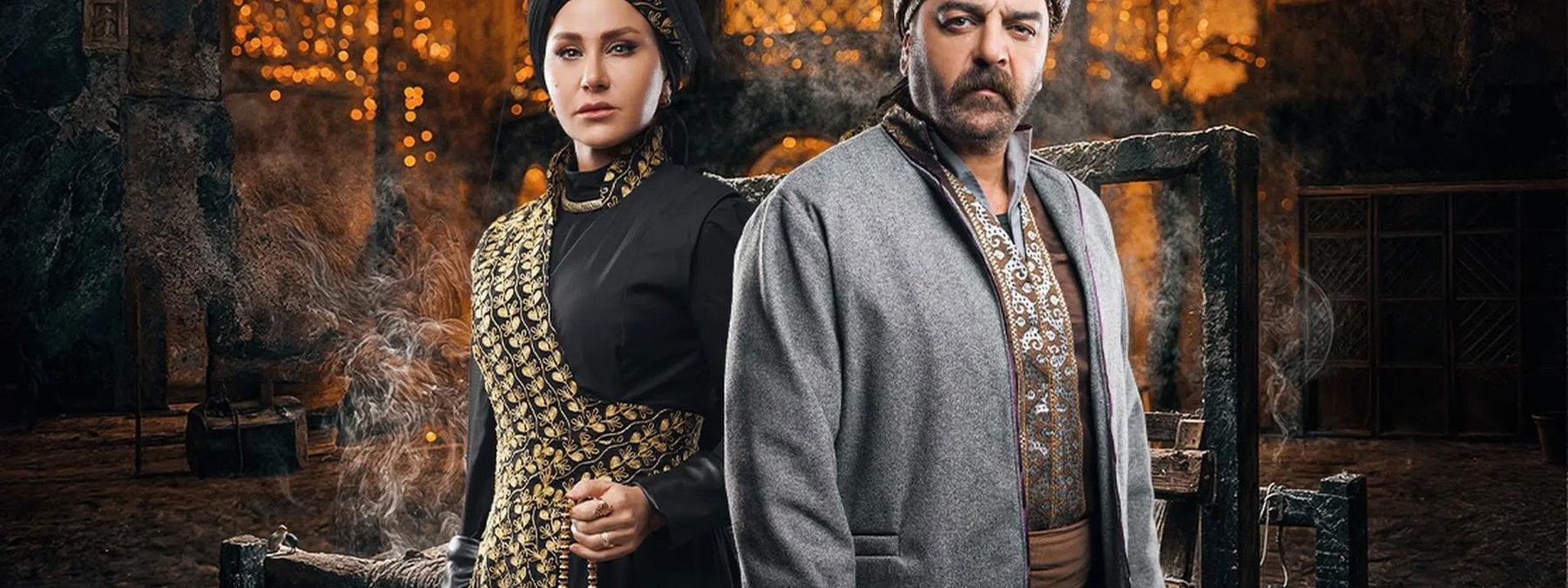 غلاف مسلسل النويلاتي 2026