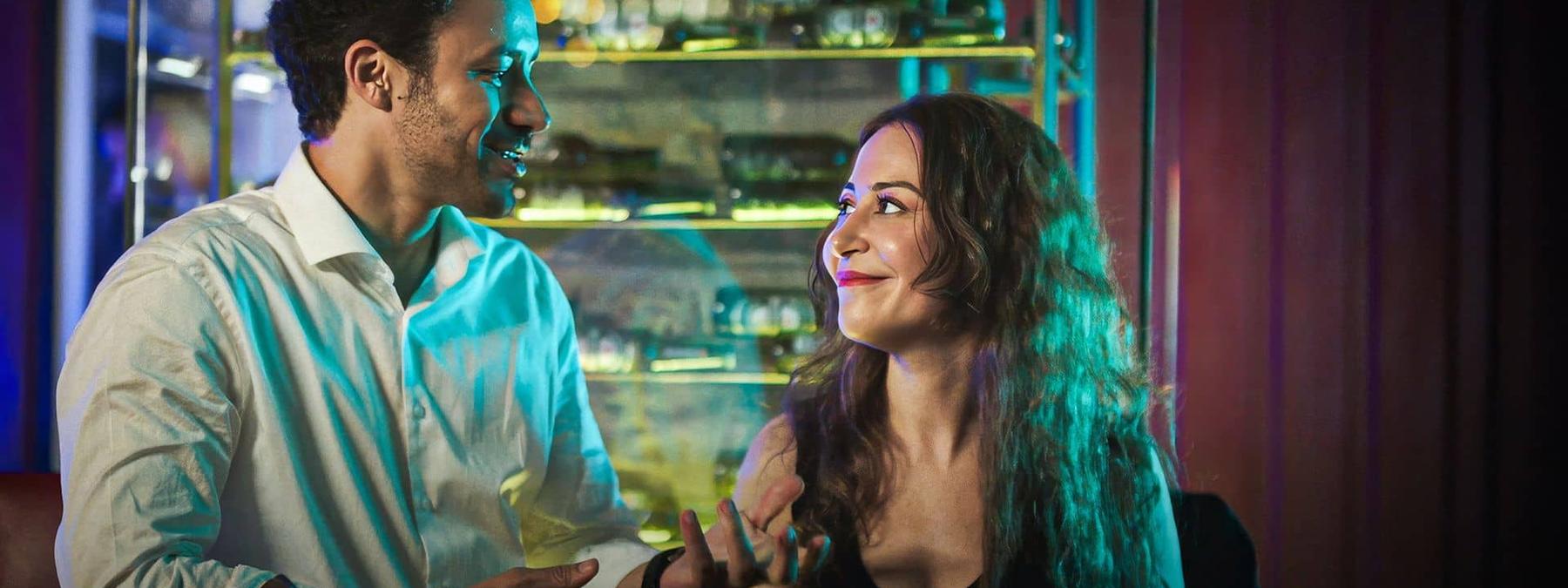 غلاف فيلم الهوى سلطان 2024